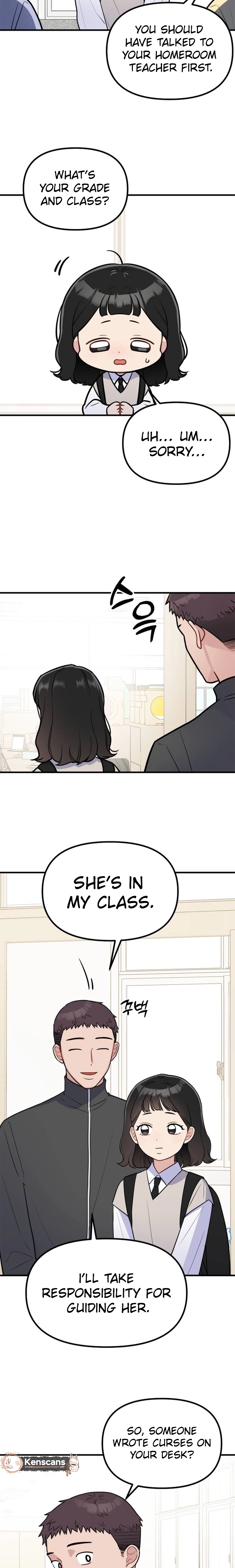 Jiyujiyo Chapter 8 page 12 - 