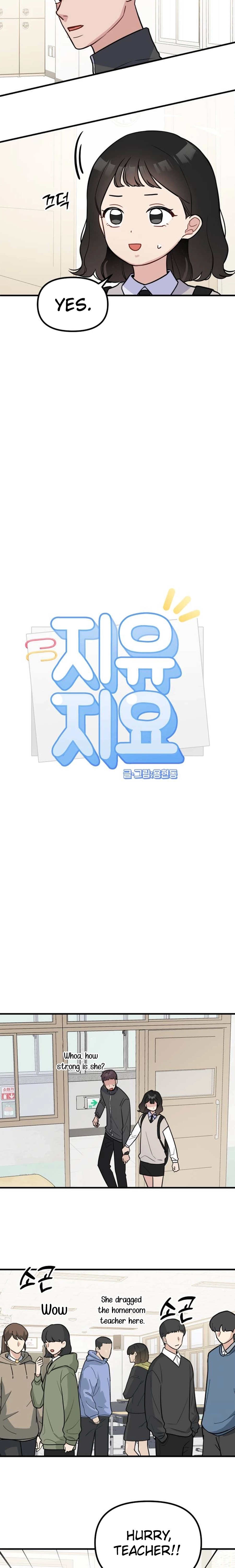 Jiyujiyo Chapter 8 page 13 - 