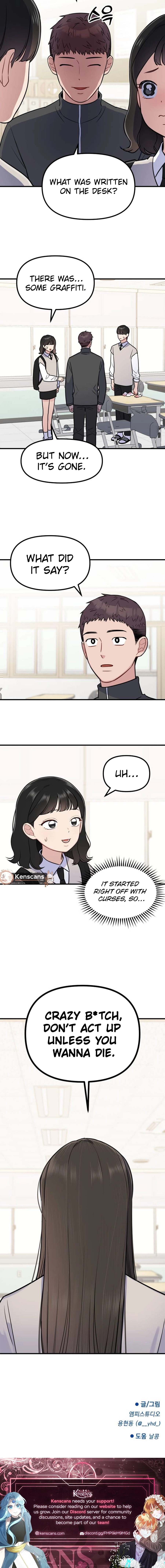 Jiyujiyo Chapter 8 page 16 - 