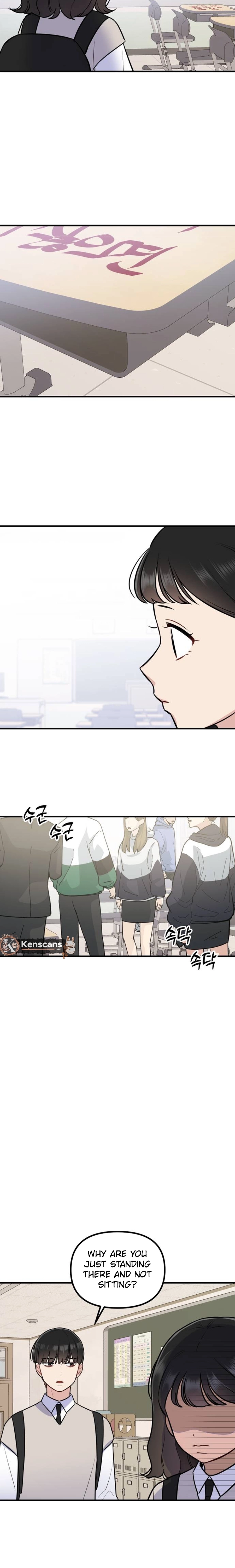 Jiyujiyo Chapter 8 page 7 - 