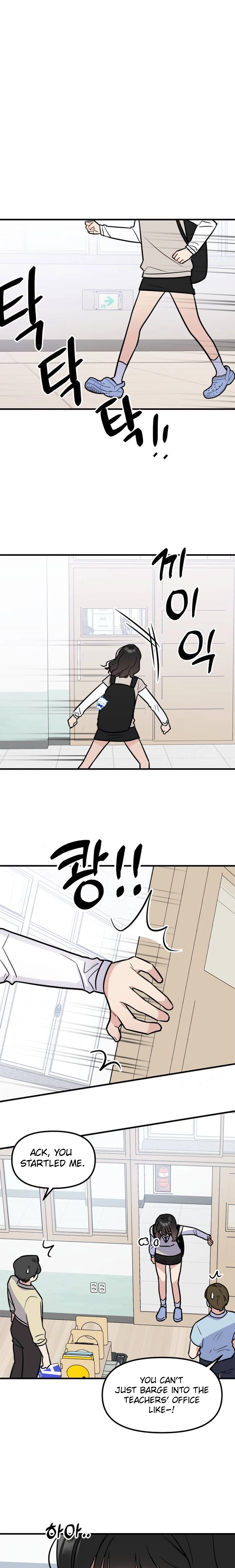 Jiyujiyo Chapter 8 page 9 - 