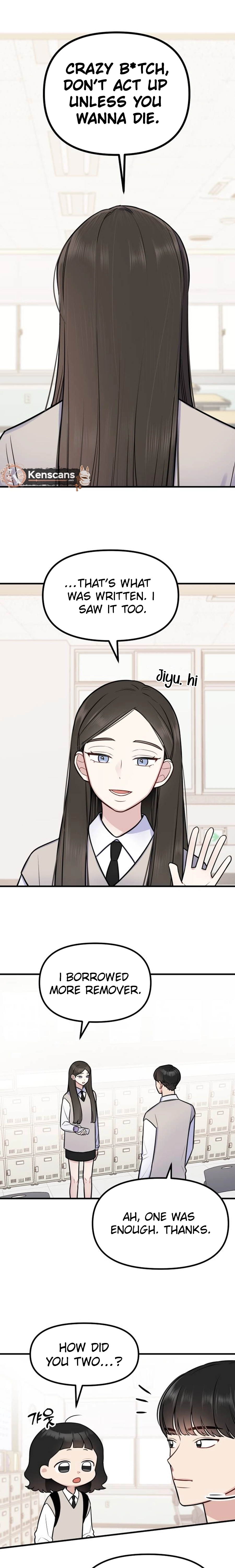 Jiyujiyo Chapter 9 page 2 - 