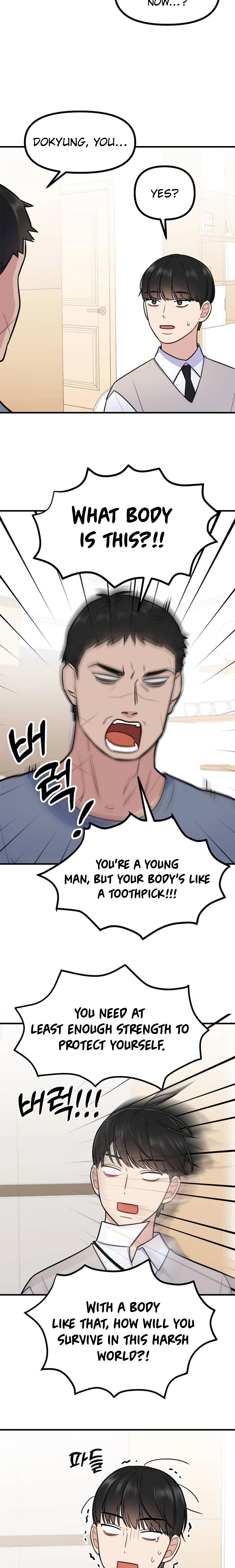 Jiyujiyo Chapter 9 page 19 - 