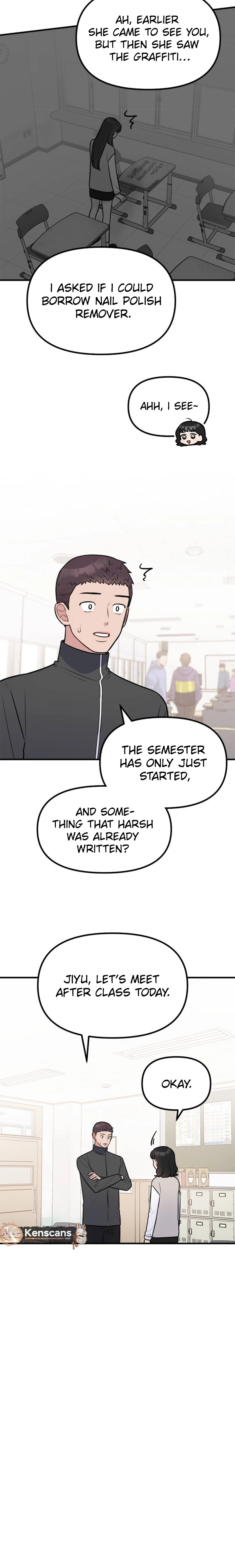 Jiyujiyo Chapter 9 page 3 - 