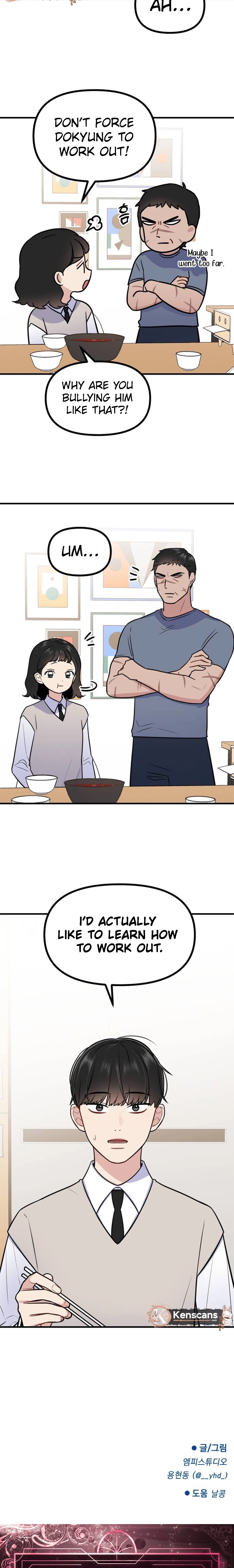 Jiyujiyo Chapter 9 page 21 - 
