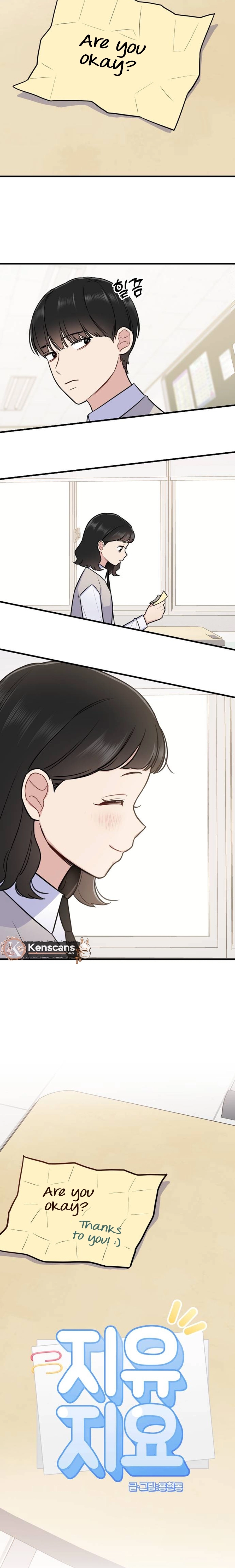 Jiyujiyo Chapter 9 page 5 - 
