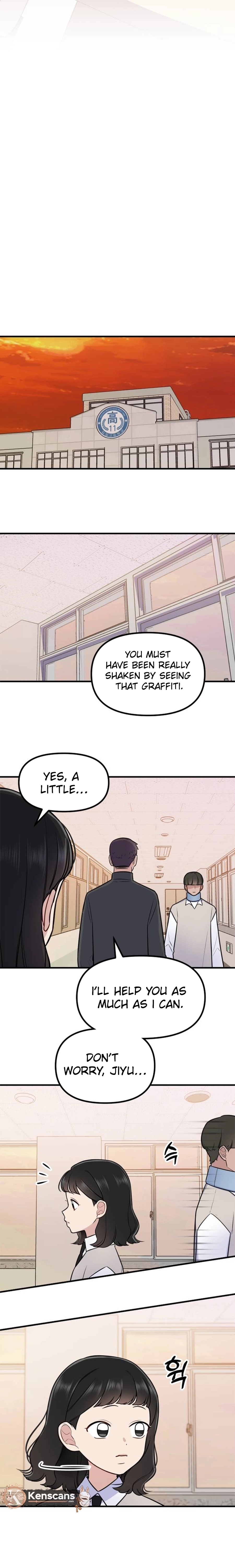Jiyujiyo Chapter 9 page 6 - 