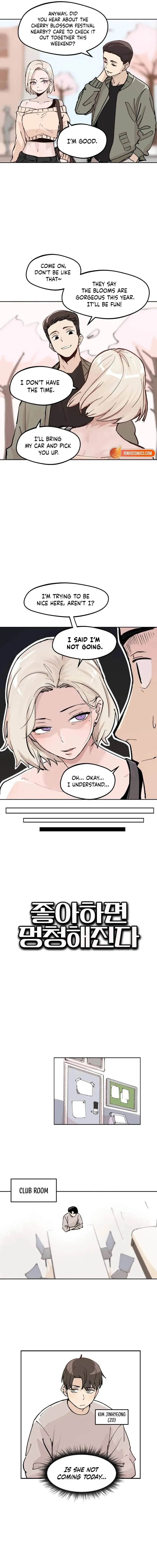 Joahamyeon Meongcheonghaejinda Chapter 1 page 2 - 