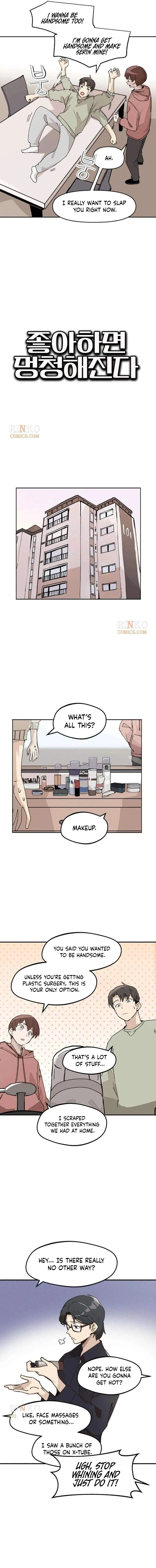 Joahamyeon Meongcheonghaejinda Chapter 3 page 4 - 