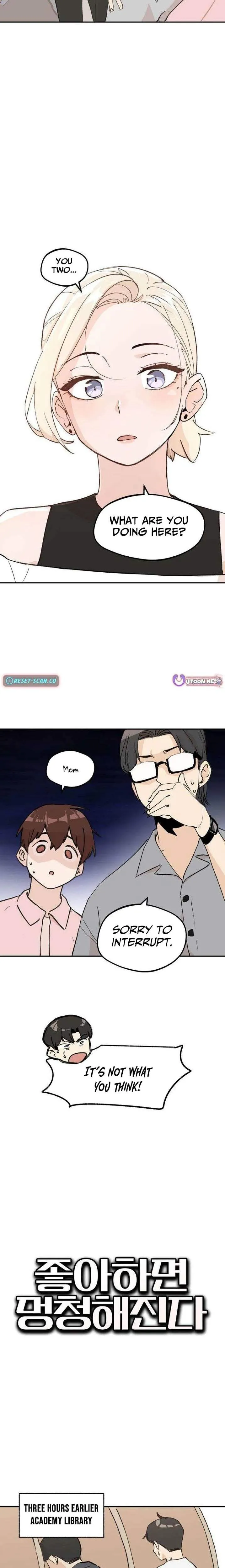 Joahamyeon Meongcheonghaejinda Chapter 6 page 4 - 