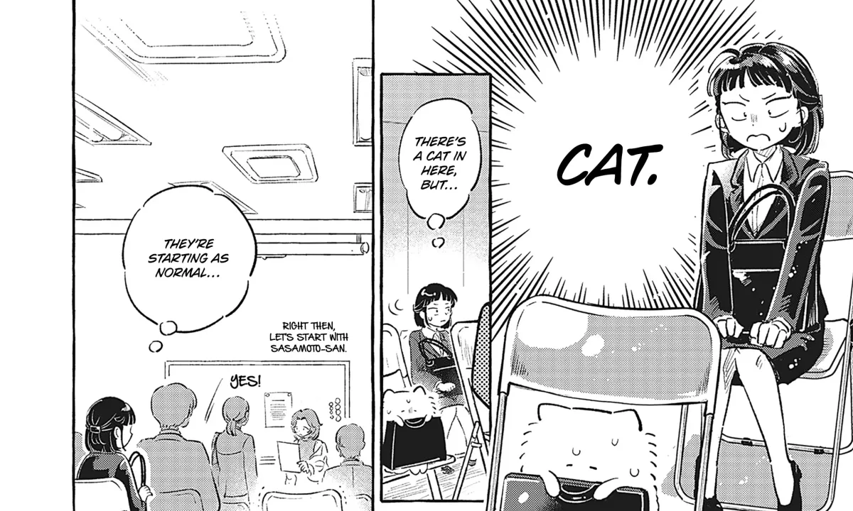 Job Hunting Cat Chapter 0 page 13 - 