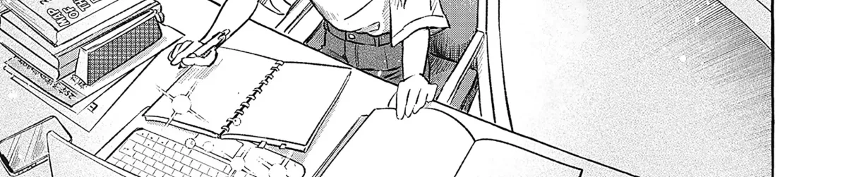 Job Hunting Cat Chapter 0 page 24 - 