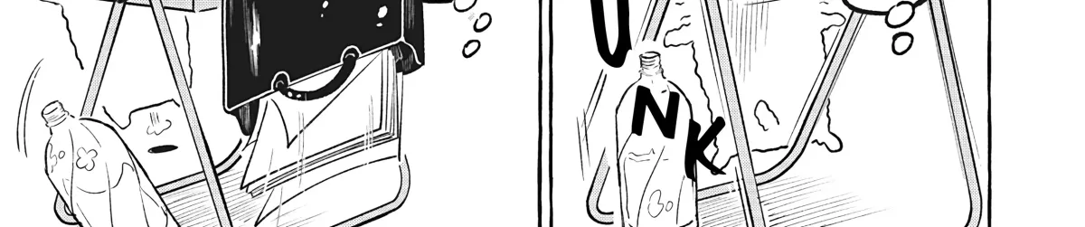 Job Hunting Cat Chapter 0 page 36 - 