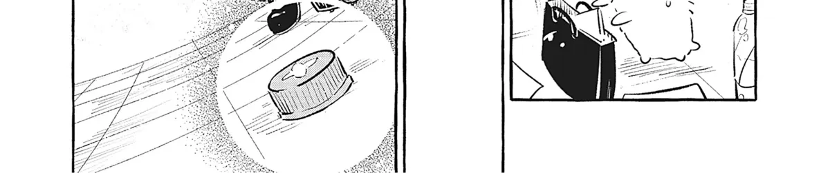 Job Hunting Cat Chapter 0 page 45 - 