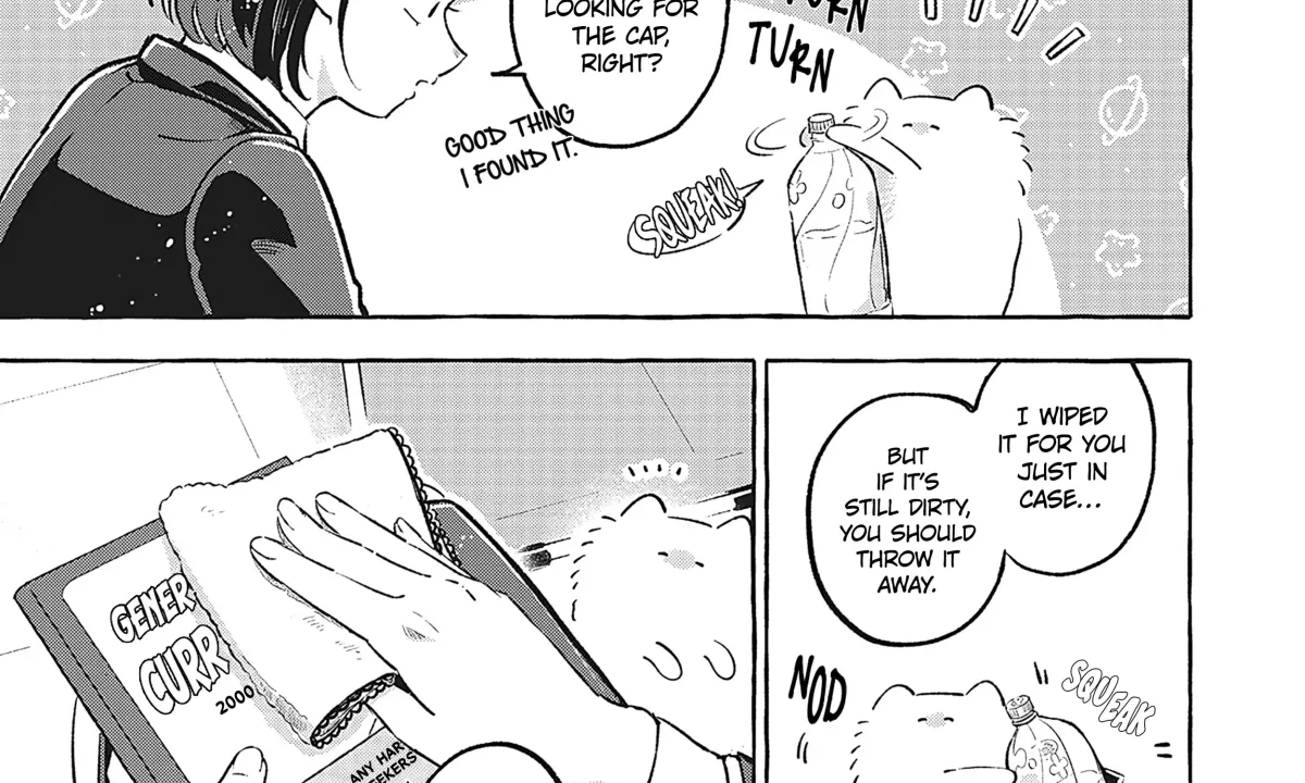 Job Hunting Cat Chapter 0 page 47 - 