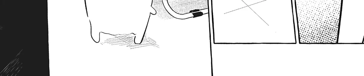 Job Hunting Cat Chapter 0 page 57 - 