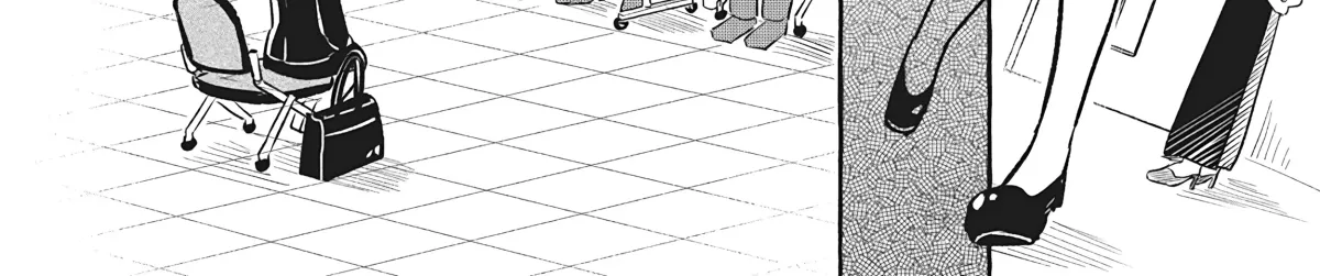 Job Hunting Cat Chapter 0 page 63 - 
