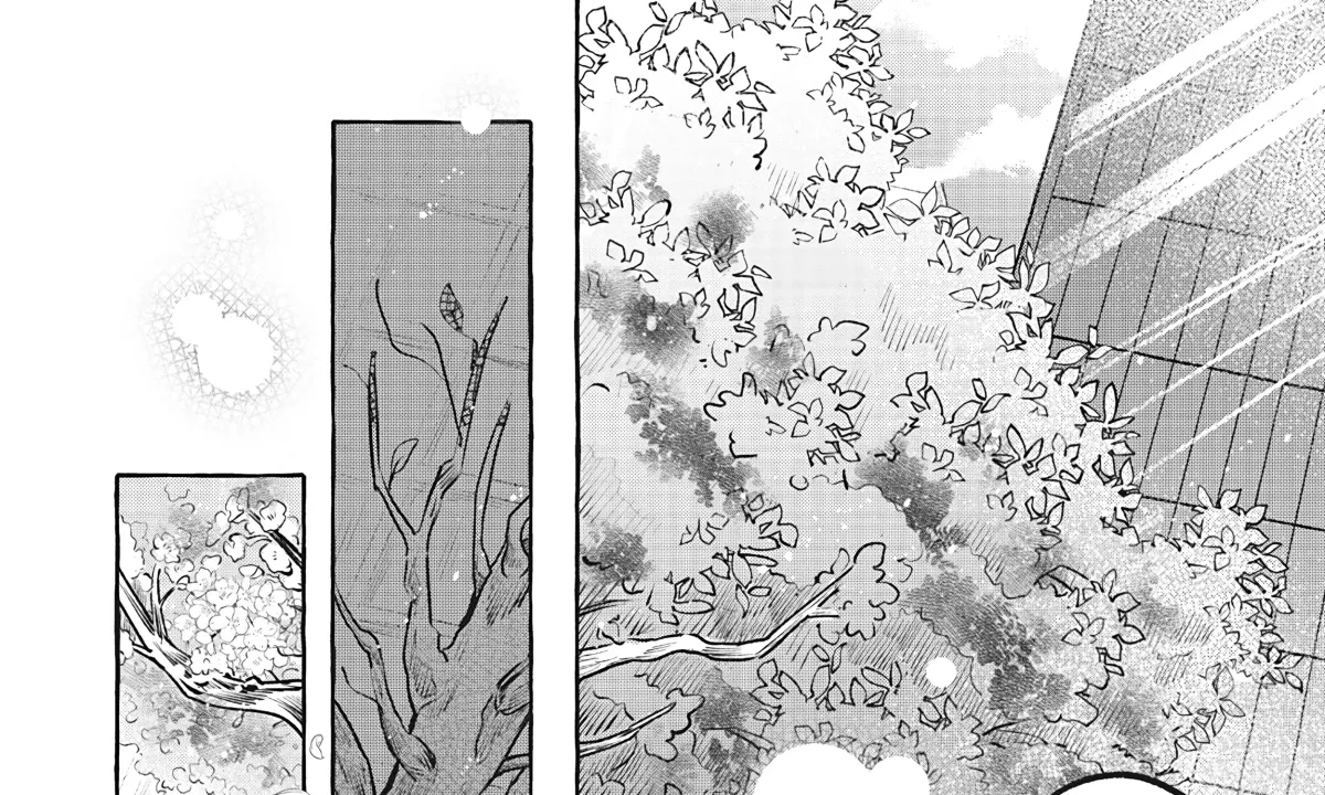 Job Hunting Cat Chapter 0 page 73 - 
