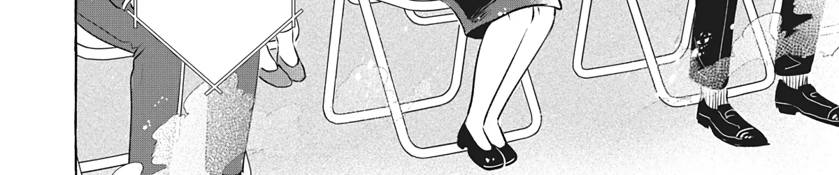 Job Hunting Cat Chapter 0 page 81 - 