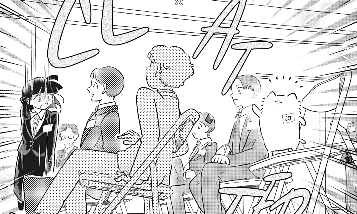 Job Hunting Cat Chapter 0 page 83 - 