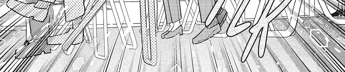 Job Hunting Cat Chapter 0 page 84 - 