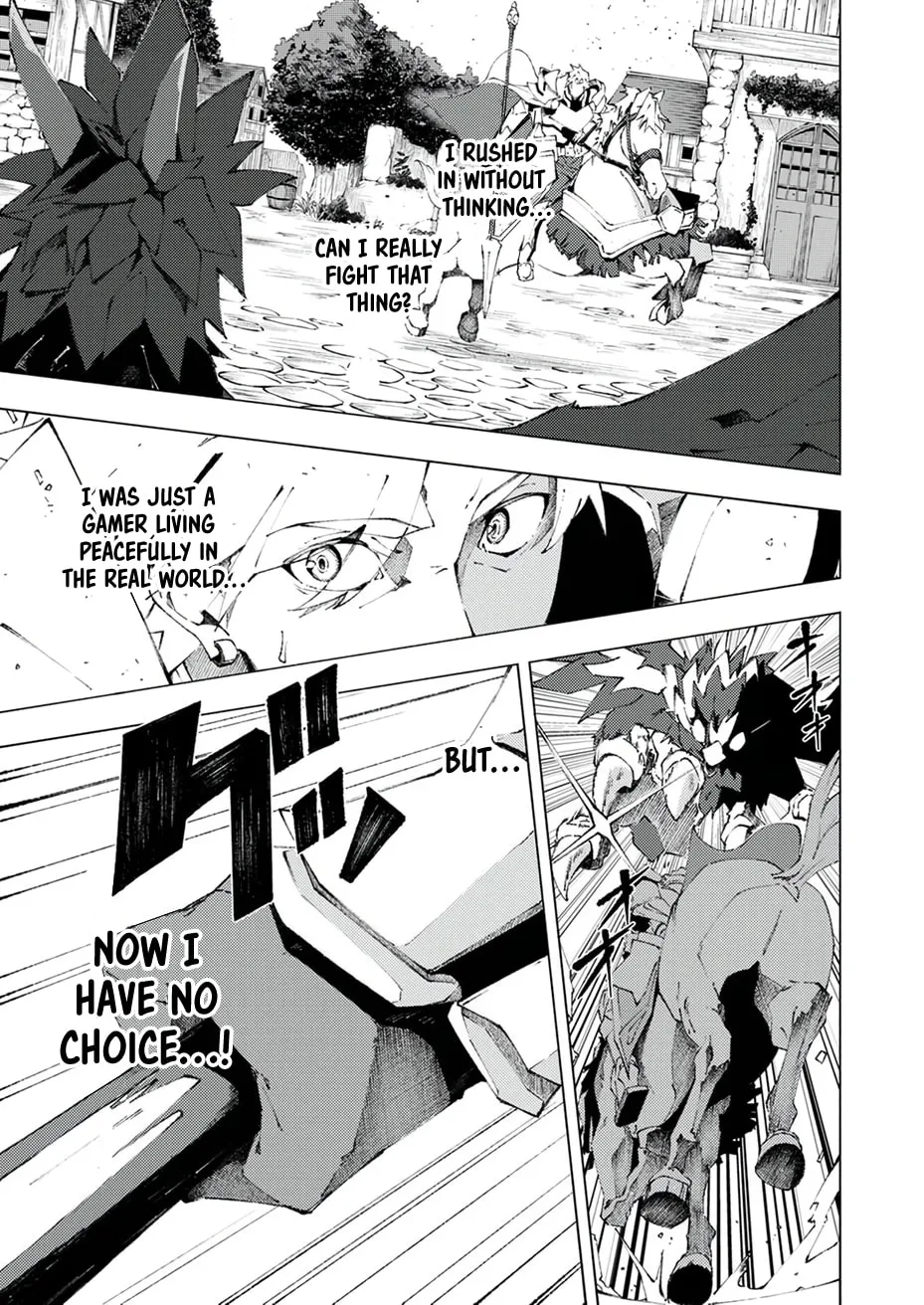Joban de Shinu Saikyou no Sub Chara ni Tensei Shita no de, Game Chishiki de Musou Suru Chapter 1 page 15 - 