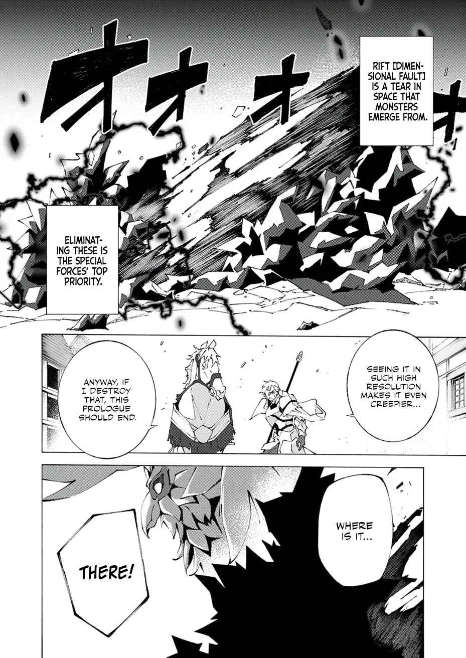 Joban de Shinu Saikyou no Sub Chara ni Tensei Shita no de, Game Chishiki de Musou Suru Chapter 1 page 18 - 