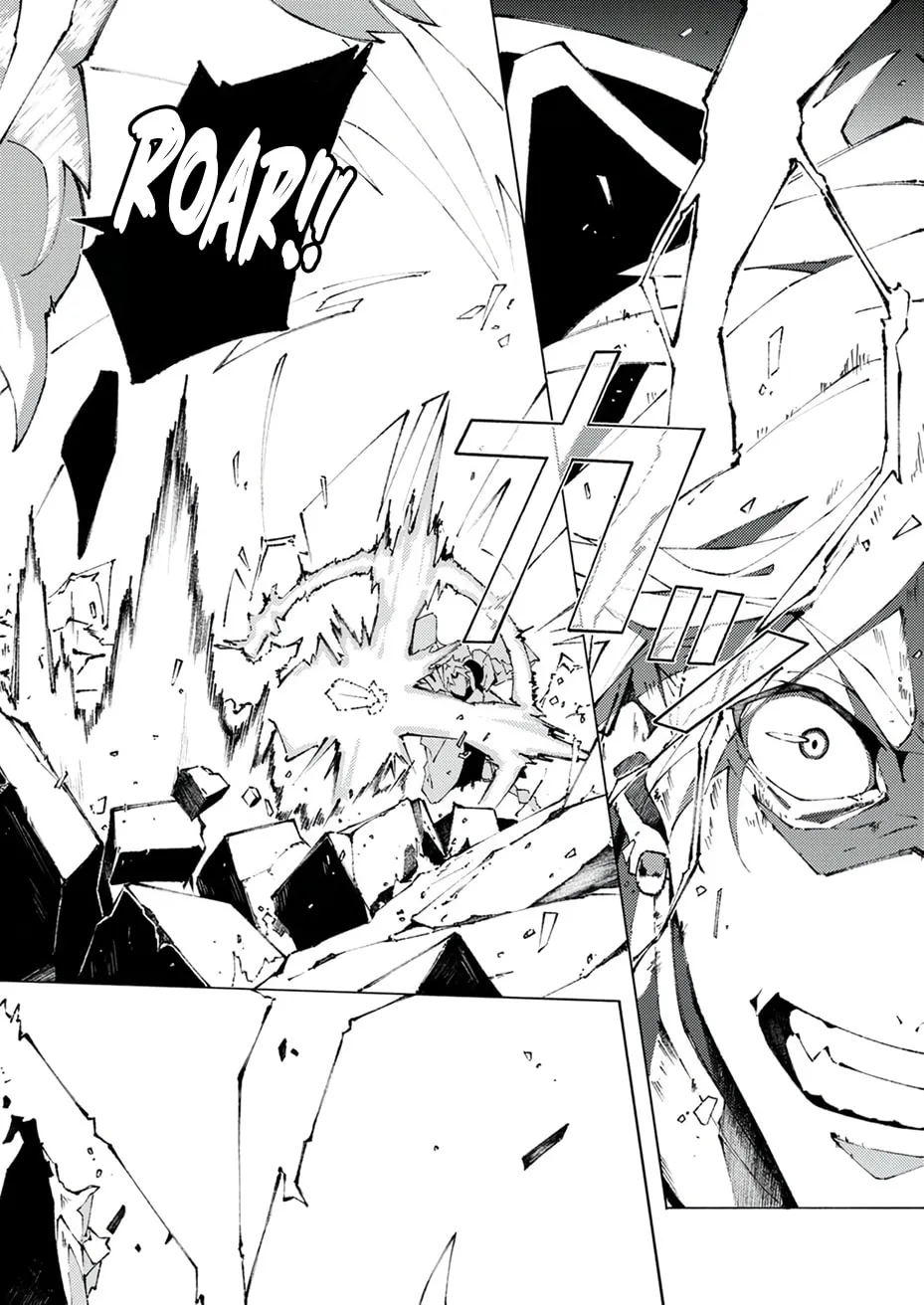Joban de Shinu Saikyou no Sub Chara ni Tensei Shita no de, Game Chishiki de Musou Suru Chapter 1 page 20 - 