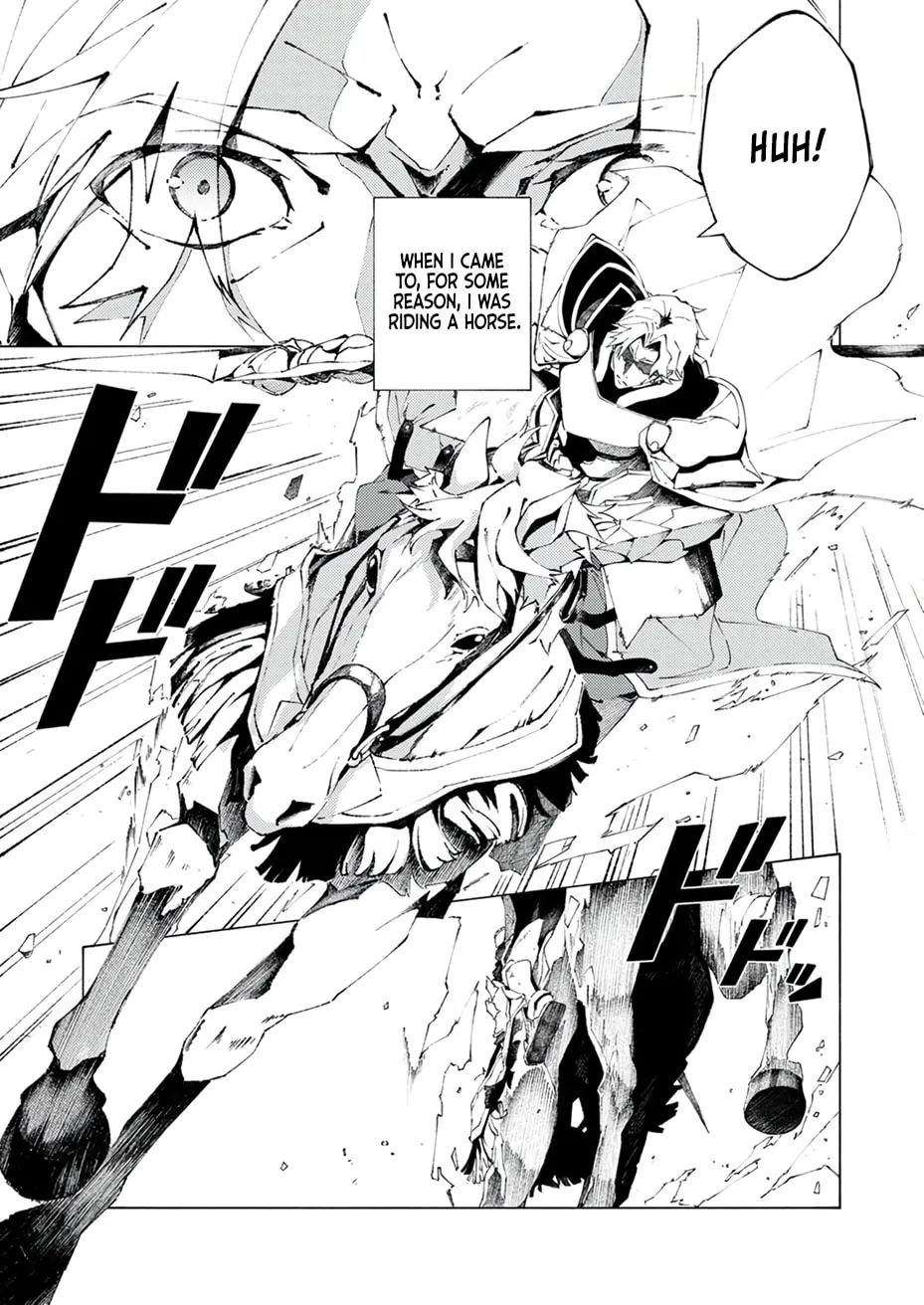 Joban de Shinu Saikyou no Sub Chara ni Tensei Shita no de, Game Chishiki de Musou Suru Chapter 1 page 3 - 