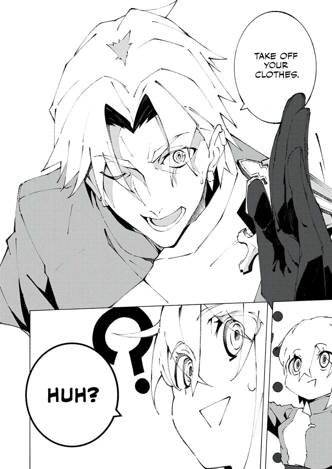 Joban de Shinu Saikyou no Sub Chara ni Tensei Shita no de, Game Chishiki de Musou Suru Chapter 1 page 32 - 