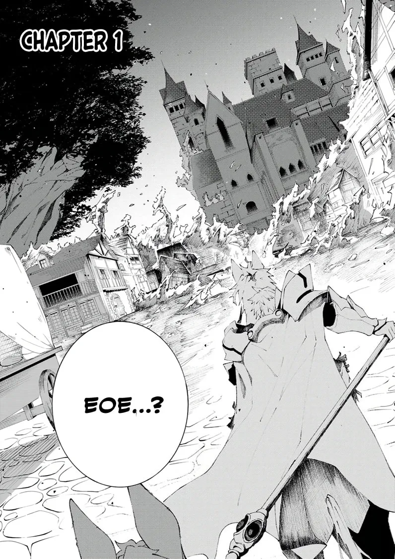 Joban de Shinu Saikyou no Sub Chara ni Tensei Shita no de, Game Chishiki de Musou Suru Chapter 1 page 5 - 