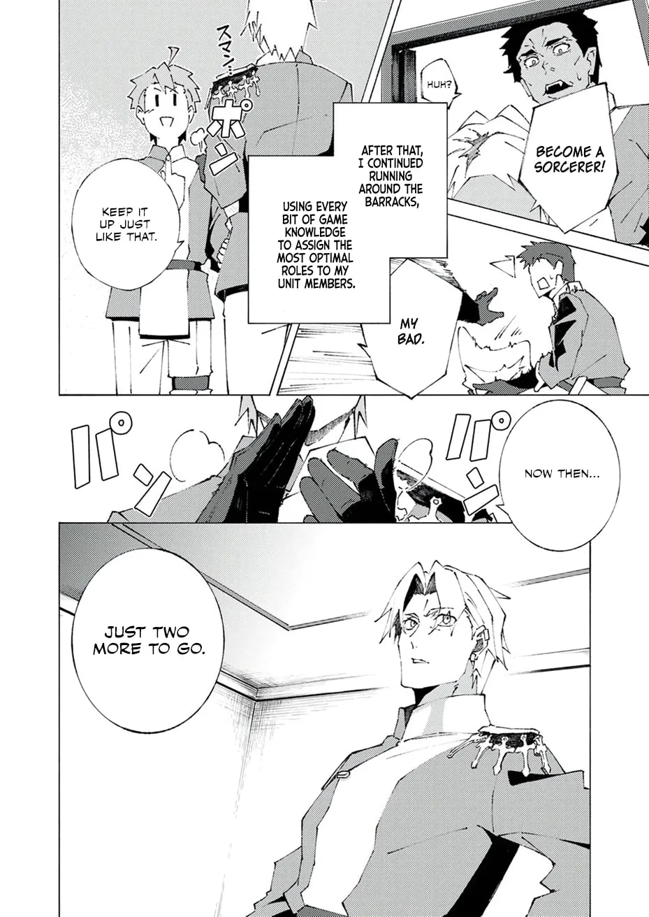 Joban de Shinu Saikyou no Sub Chara ni Tensei Shita no de, Game Chishiki de Musou Suru Chapter 1 page 44 - 
