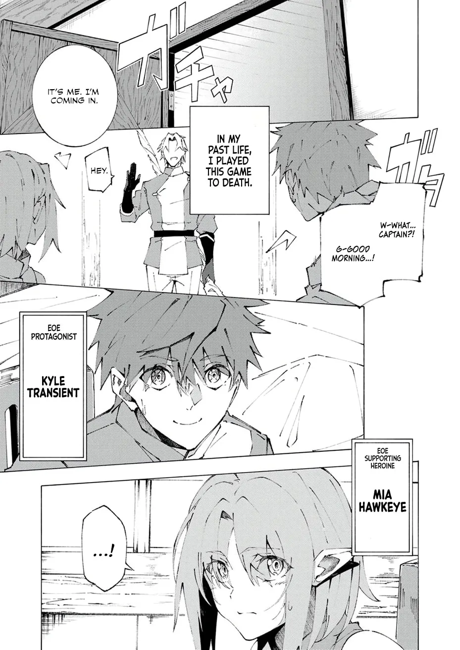 Joban de Shinu Saikyou no Sub Chara ni Tensei Shita no de, Game Chishiki de Musou Suru Chapter 1 page 45 - 
