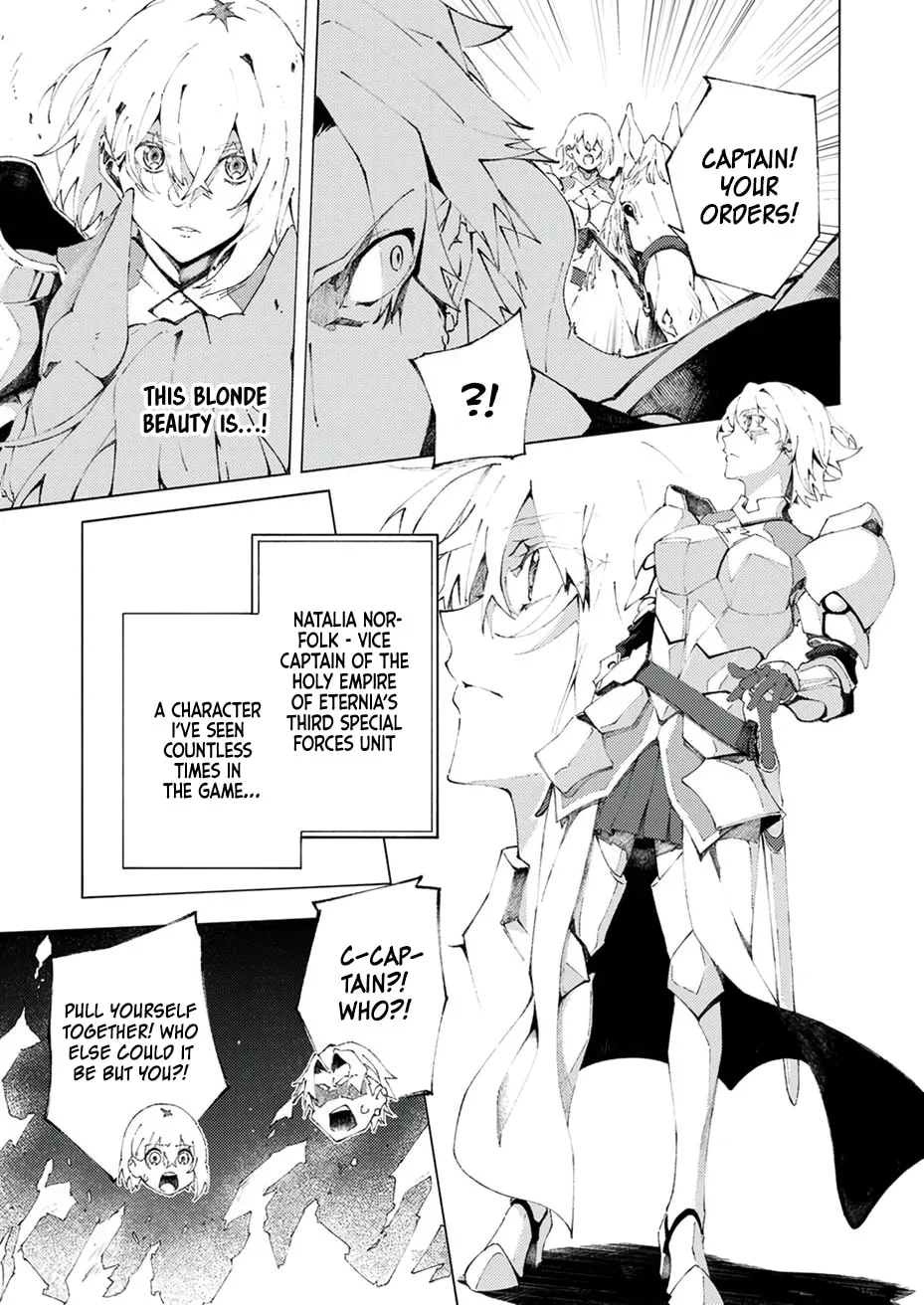 Joban de Shinu Saikyou no Sub Chara ni Tensei Shita no de, Game Chishiki de Musou Suru Chapter 1 page 9 - 