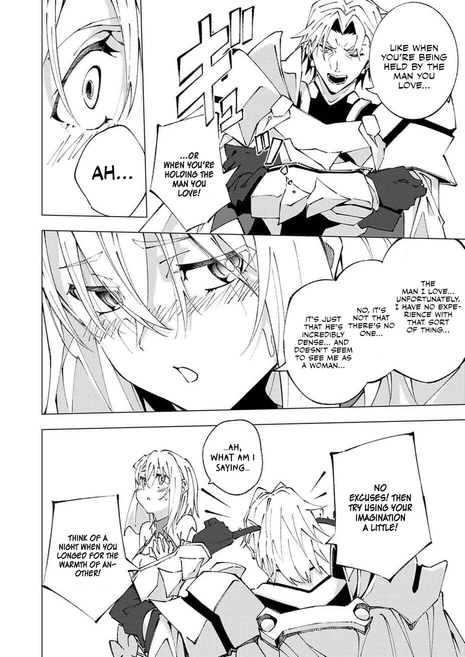 Joban de Shinu Saikyou no Sub Chara ni Tensei Shita no de, Game Chishiki de Musou Suru Chapter 10 page 17 - 