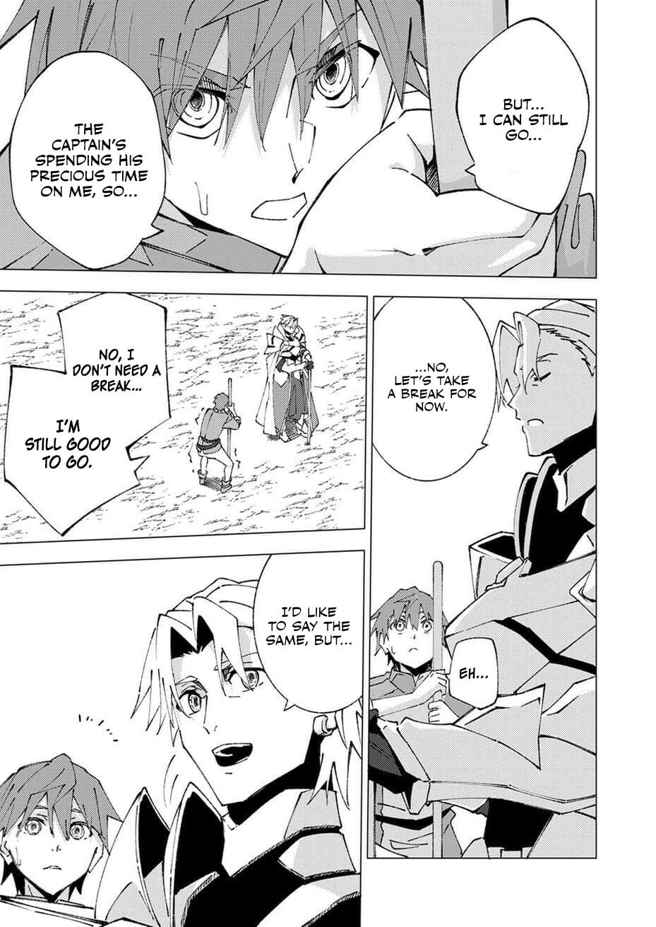 Joban de Shinu Saikyou no Sub Chara ni Tensei Shita no de, Game Chishiki de Musou Suru Chapter 10 page 27 - 