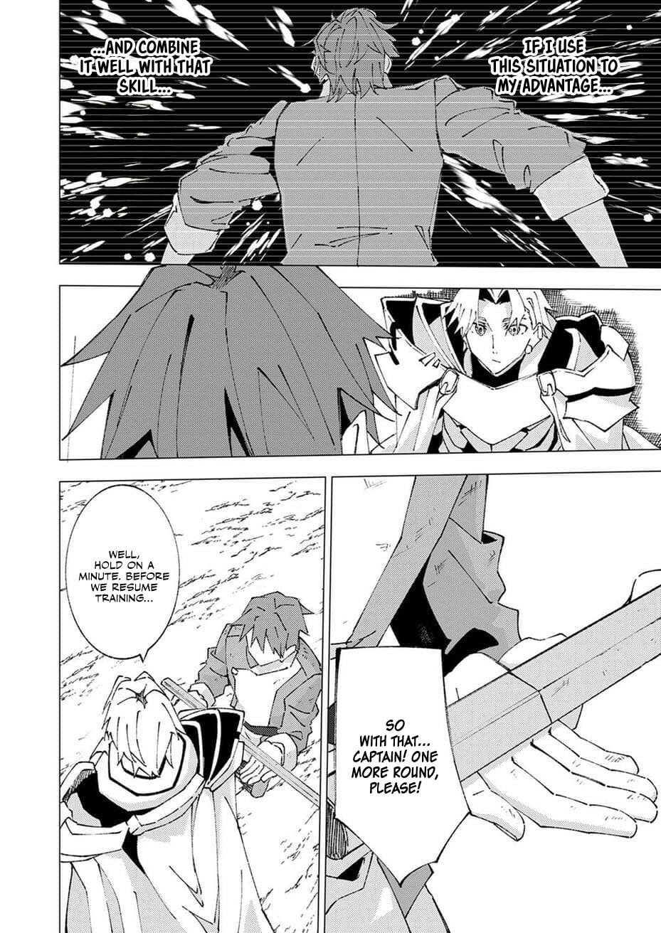Joban de Shinu Saikyou no Sub Chara ni Tensei Shita no de, Game Chishiki de Musou Suru Chapter 10 page 32 - 