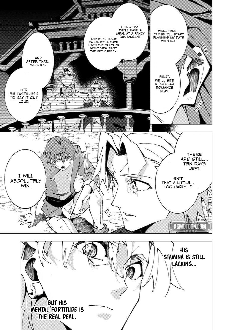 Joban de Shinu Saikyou no Sub Chara ni Tensei Shita no de, Game Chishiki de Musou Suru Chapter 11 page 12 - 