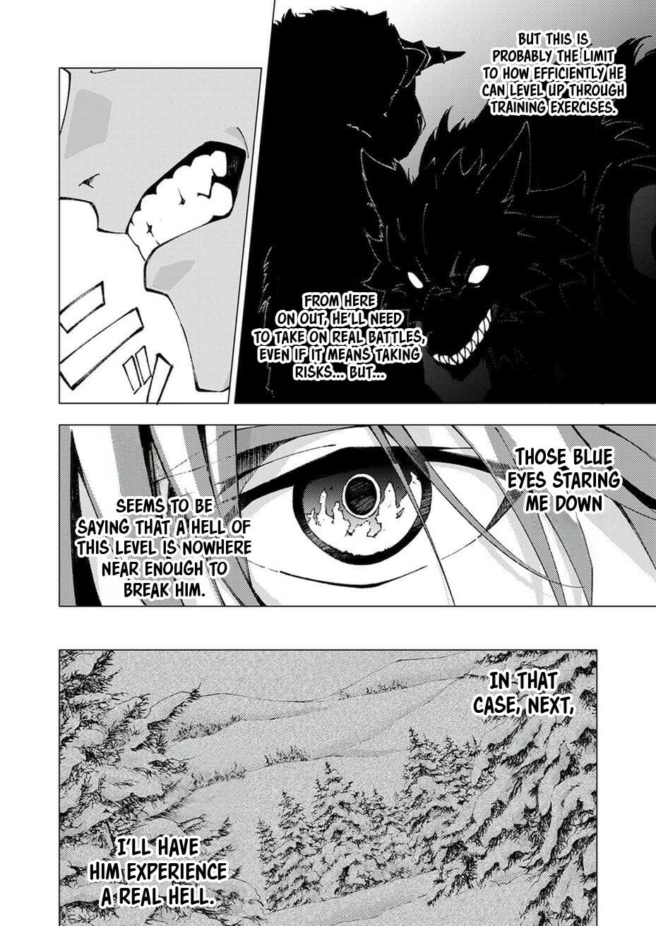 Joban de Shinu Saikyou no Sub Chara ni Tensei Shita no de, Game Chishiki de Musou Suru Chapter 11 page 13 - 