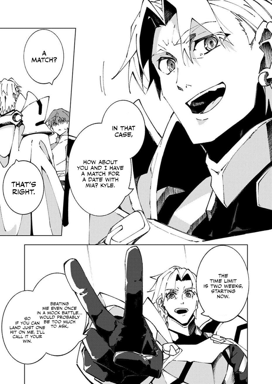 Joban de Shinu Saikyou no Sub Chara ni Tensei Shita no de, Game Chishiki de Musou Suru Chapter 11 page 4 - 