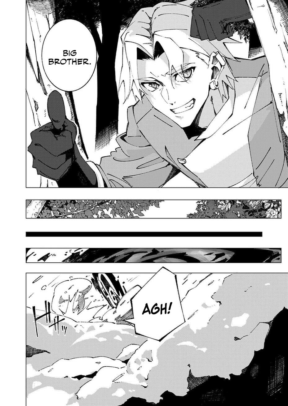 Joban de Shinu Saikyou no Sub Chara ni Tensei Shita no de, Game Chishiki de Musou Suru Chapter 11 page 33 - 