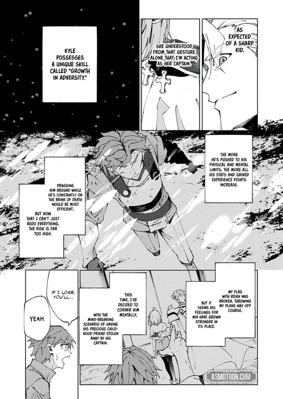 Joban de Shinu Saikyou no Sub Chara ni Tensei Shita no de, Game Chishiki de Musou Suru Chapter 11 page 6 - 