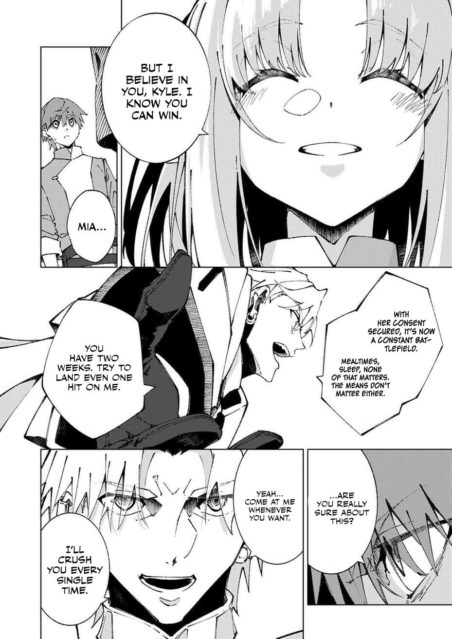 Joban de Shinu Saikyou no Sub Chara ni Tensei Shita no de, Game Chishiki de Musou Suru Chapter 11 page 7 - 