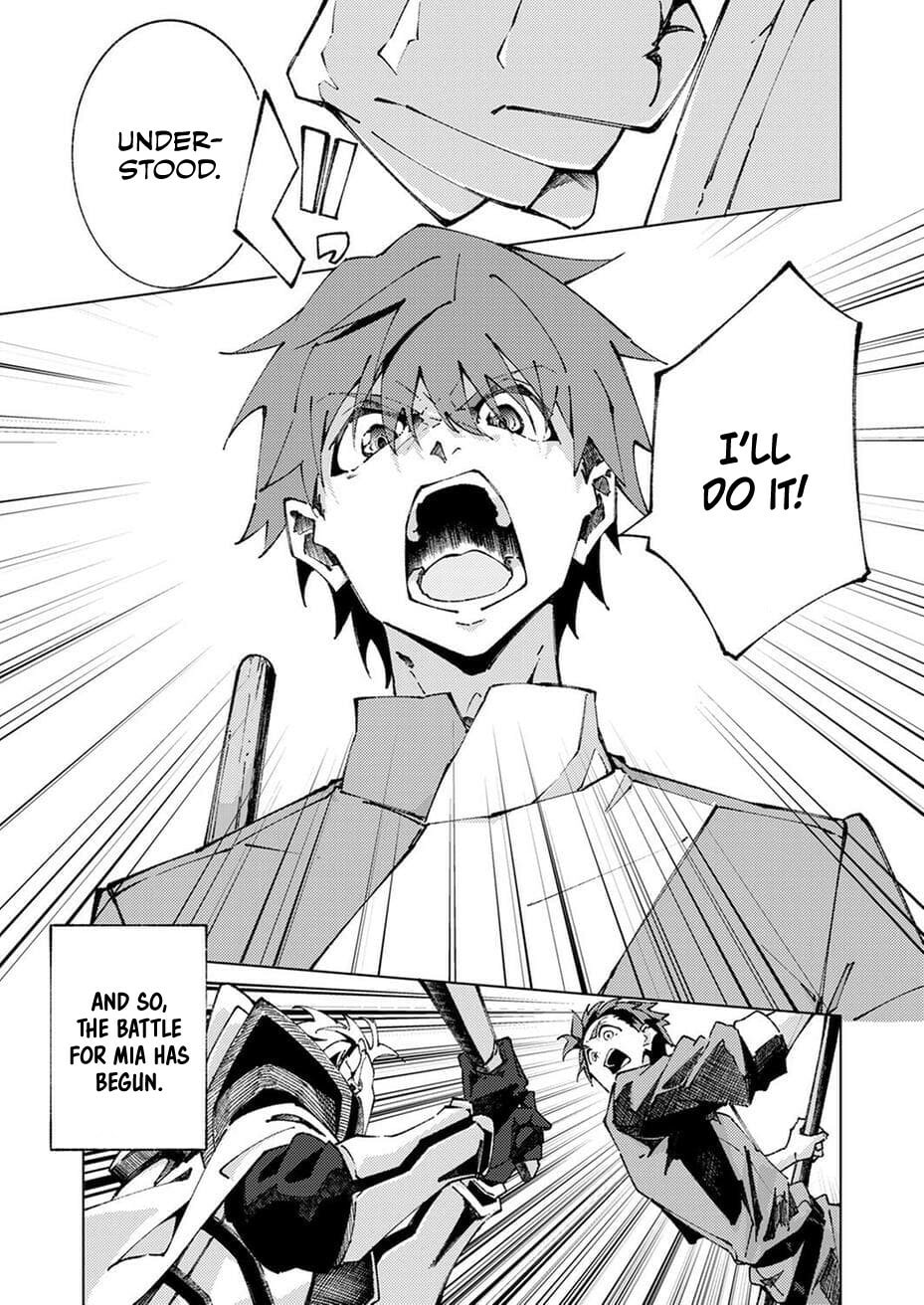 Joban de Shinu Saikyou no Sub Chara ni Tensei Shita no de, Game Chishiki de Musou Suru Chapter 11 page 8 - 