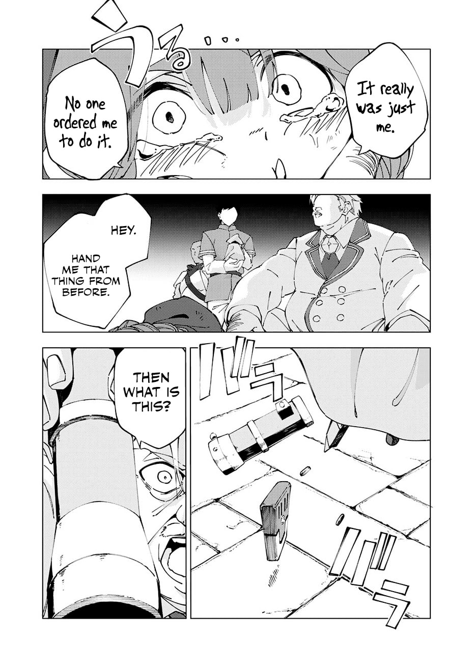 Joban de Shinu Saikyou no Sub Chara ni Tensei Shita no de, Game Chishiki de Musou Suru Chapter 12 page 20 - 