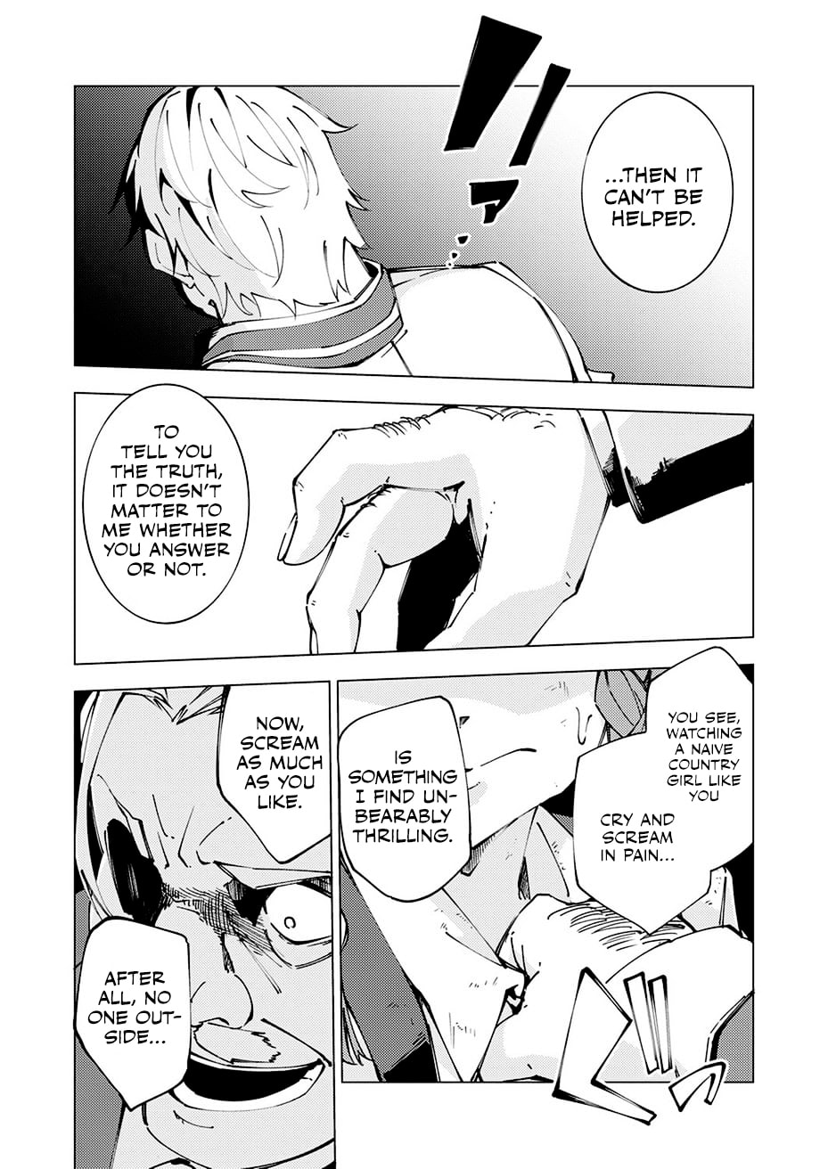 Joban de Shinu Saikyou no Sub Chara ni Tensei Shita no de, Game Chishiki de Musou Suru Chapter 12 page 26 - 
