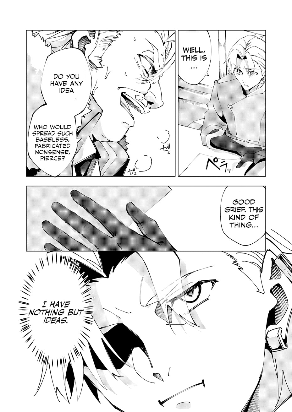 Joban de Shinu Saikyou no Sub Chara ni Tensei Shita no de, Game Chishiki de Musou Suru Chapter 12 page 4 - 