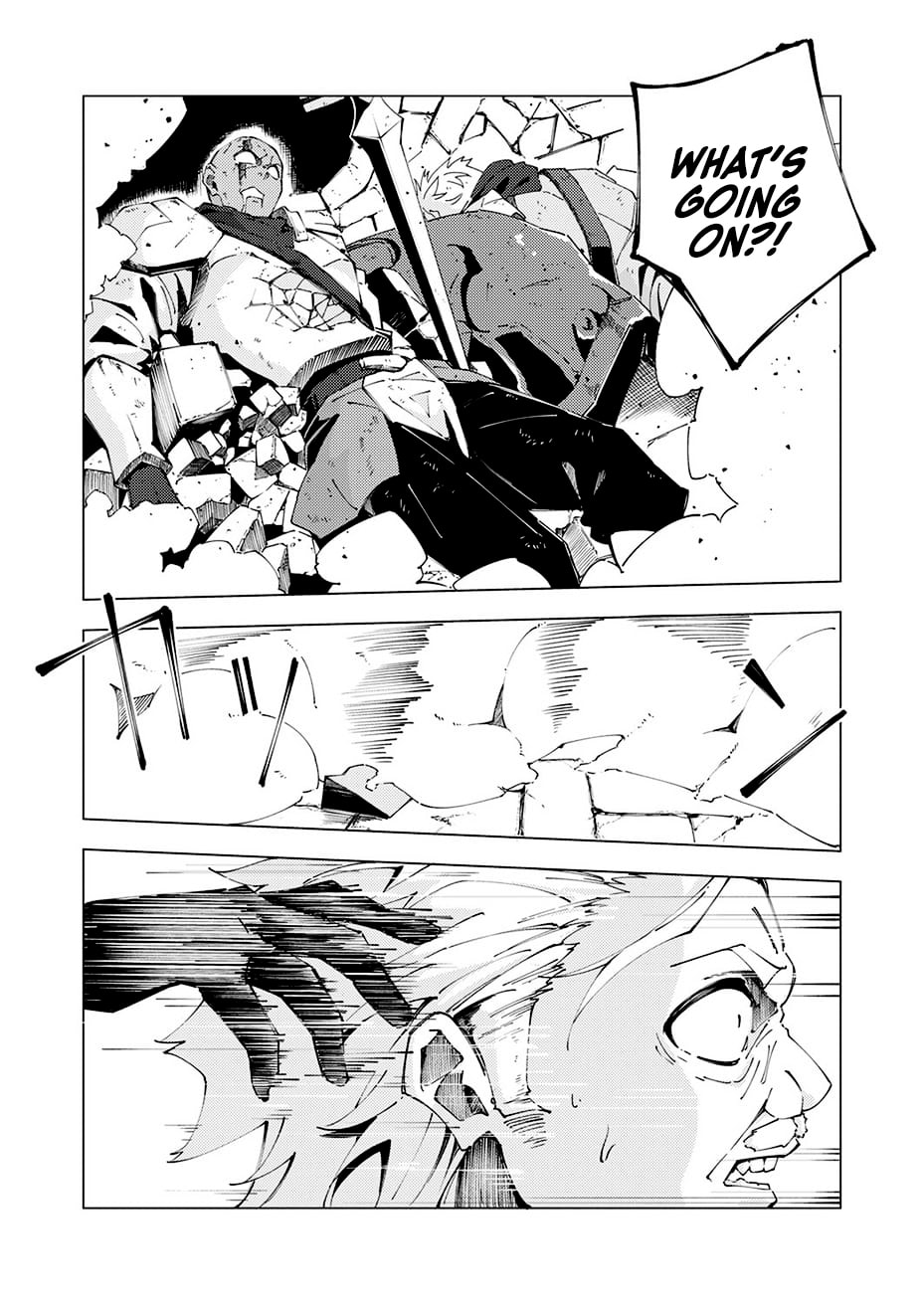 Joban de Shinu Saikyou no Sub Chara ni Tensei Shita no de, Game Chishiki de Musou Suru Chapter 12 page 32 - 