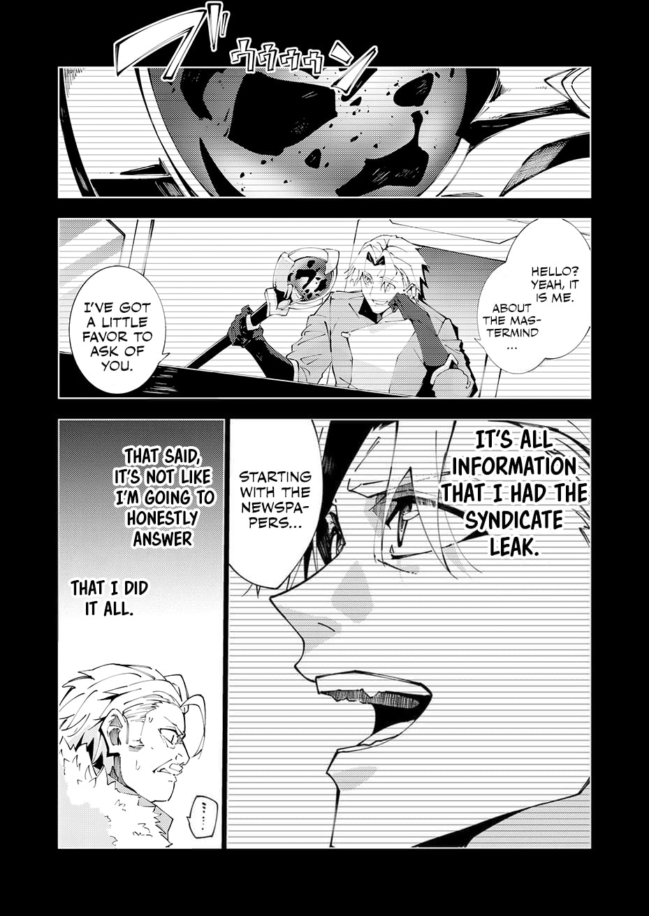 Joban de Shinu Saikyou no Sub Chara ni Tensei Shita no de, Game Chishiki de Musou Suru Chapter 12 page 5 - 
