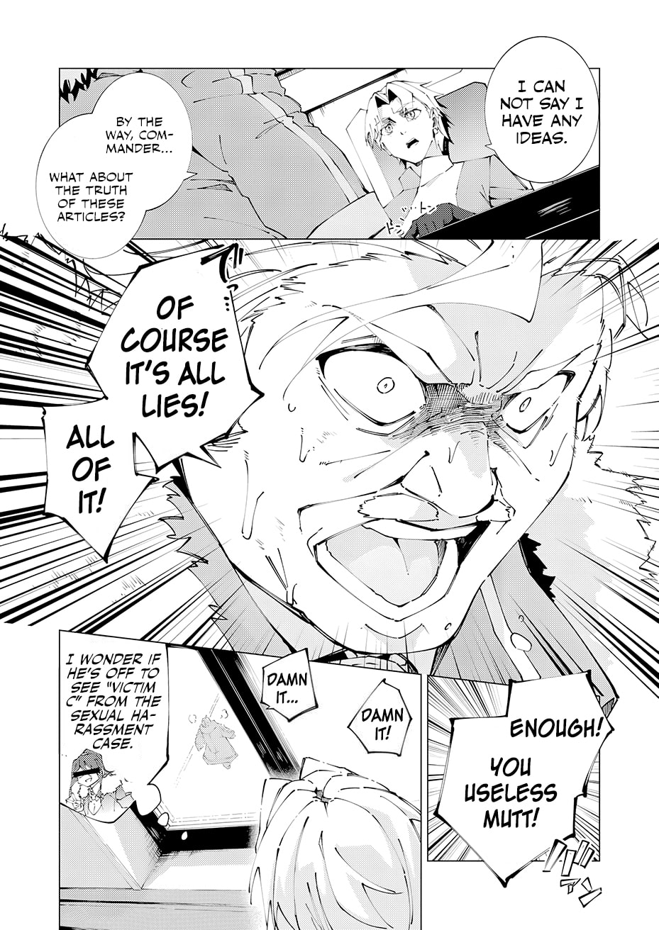 Joban de Shinu Saikyou no Sub Chara ni Tensei Shita no de, Game Chishiki de Musou Suru Chapter 12 page 6 - 